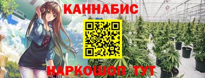 молекула духа Апрелевка