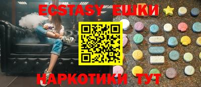 первитин Аргун