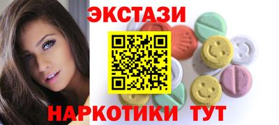 дмт Апрелевка