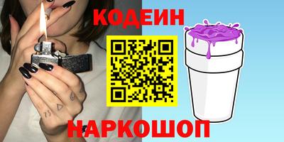 молекула духа Апрелевка