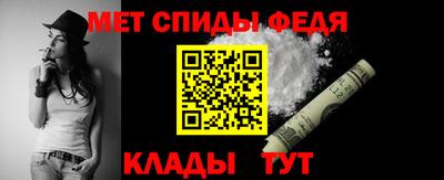 гидропоника Аргун