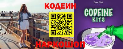 ешки Балаково