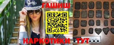 дмт Апрелевка