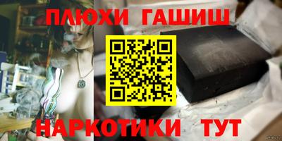 дмт Апрелевка