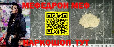 молекула духа Апрелевка