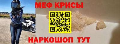 первитин Аргун