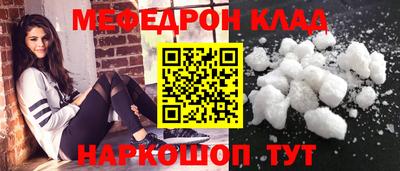 гидропоника Аргун