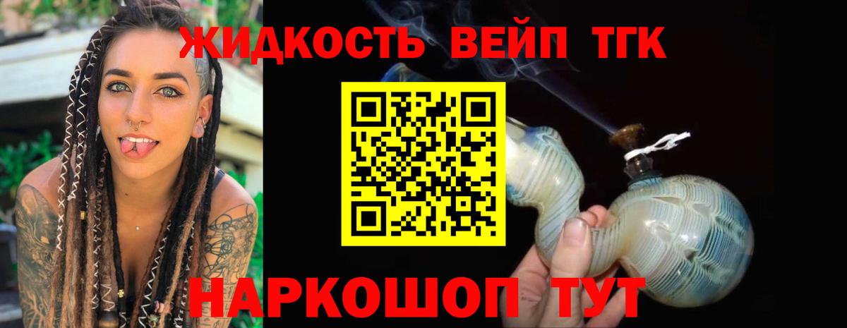 А ПВП Белогорск